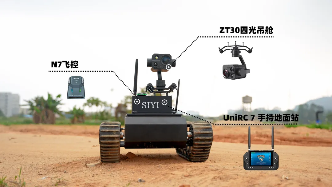 企業微信截圖_17566905467764
